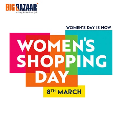 India Desire : Big Bazaar Womens Shopping Day: Great Discounts On Fashion & Electronics